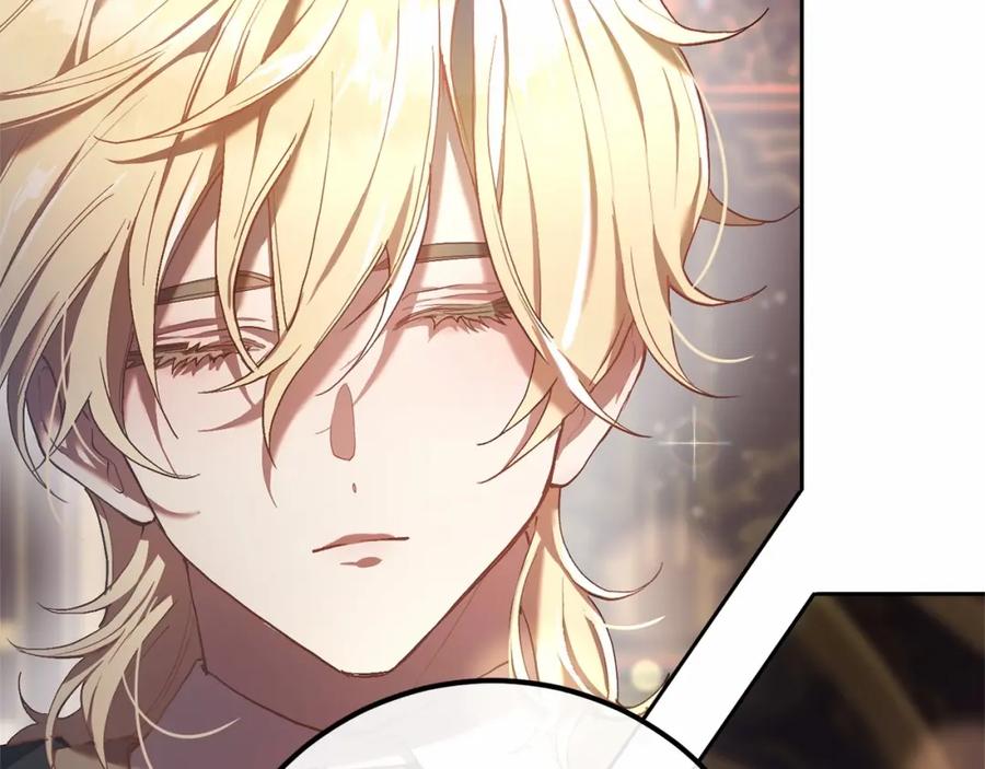 混球的姐姐 第19话 不能随意悔婚？！ 第7页