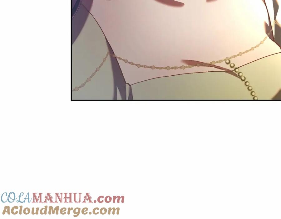 混球的姐姐 第19话 不能随意悔婚？！ 第5页