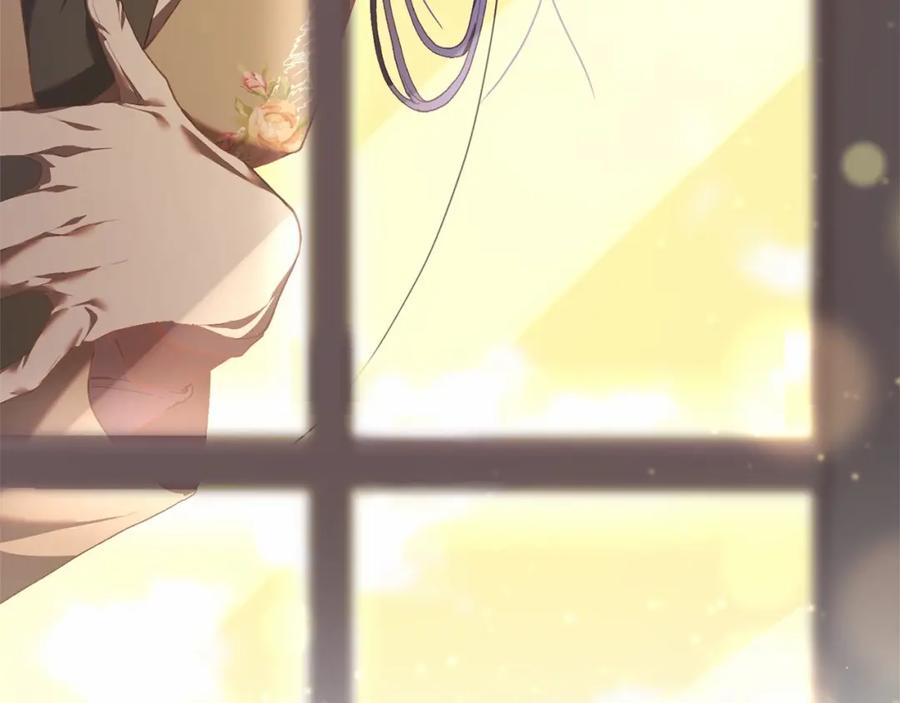 混球的姐姐 第19话 不能随意悔婚？！ 第164页