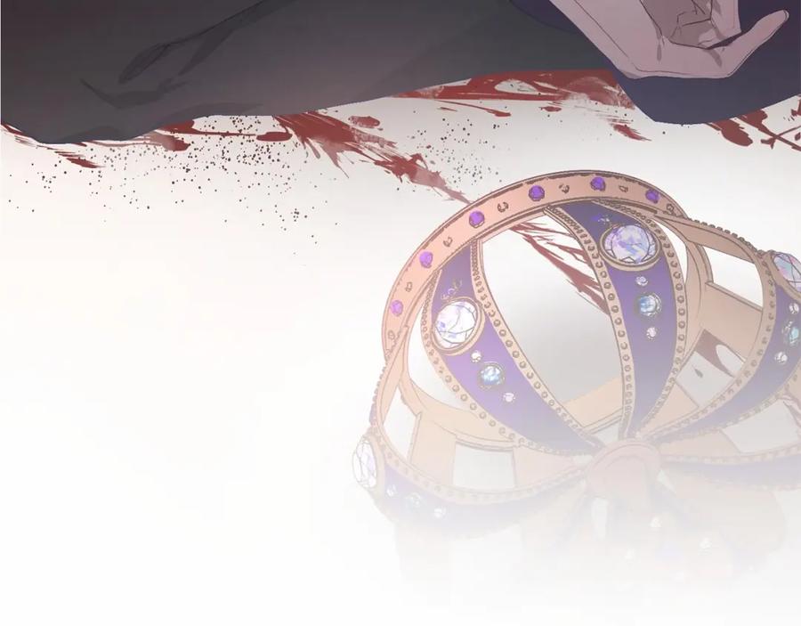 混球的姐姐 第19话 不能随意悔婚？！ 第95页