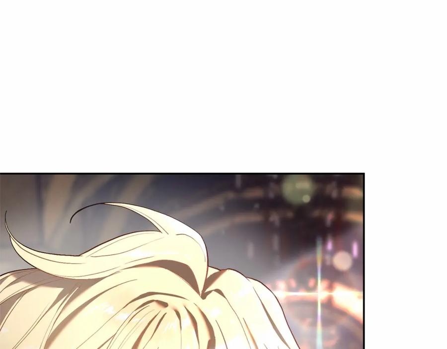 混球的姐姐 第19话 不能随意悔婚？！ 第6页