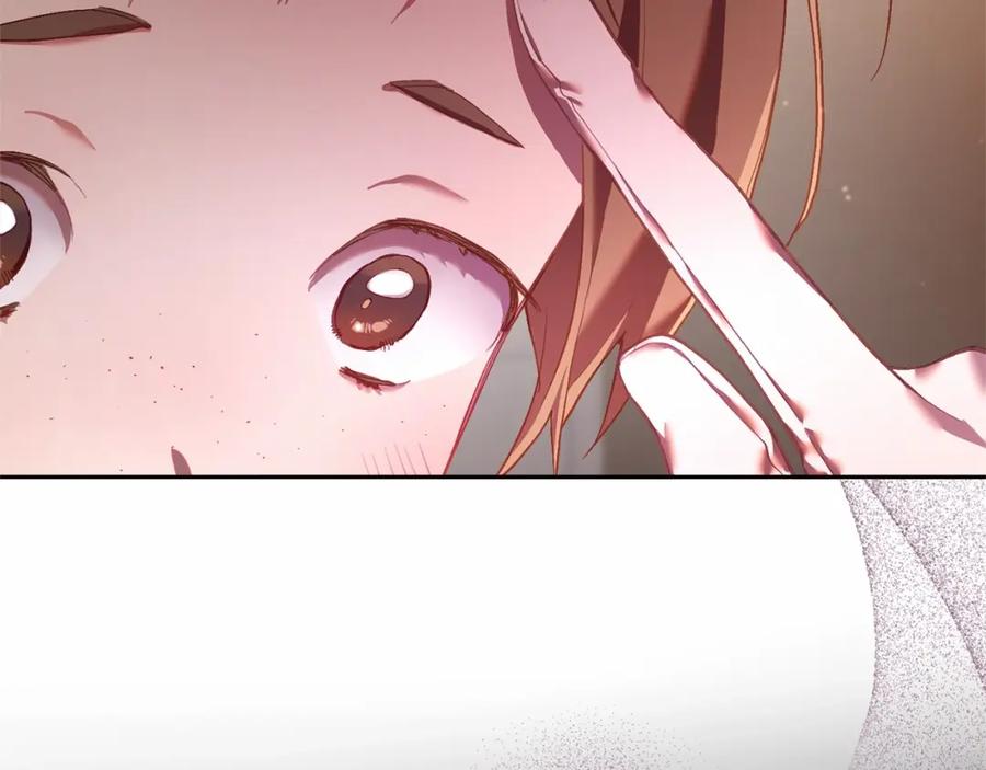 混球的姐姐 第19话 不能随意悔婚？！ 第199页