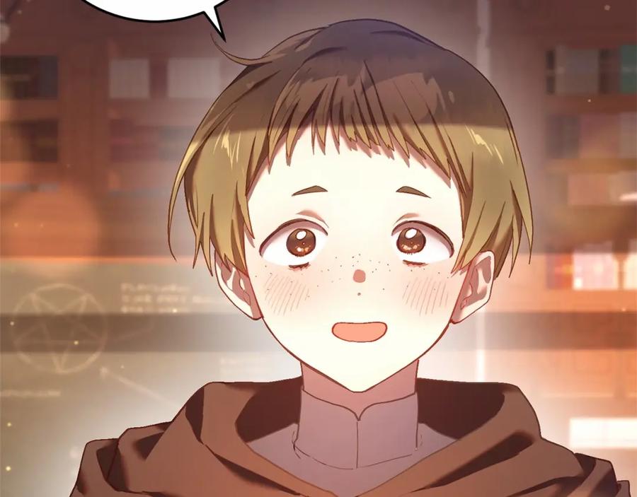 混球的姐姐 第19话 不能随意悔婚？！ 第183页