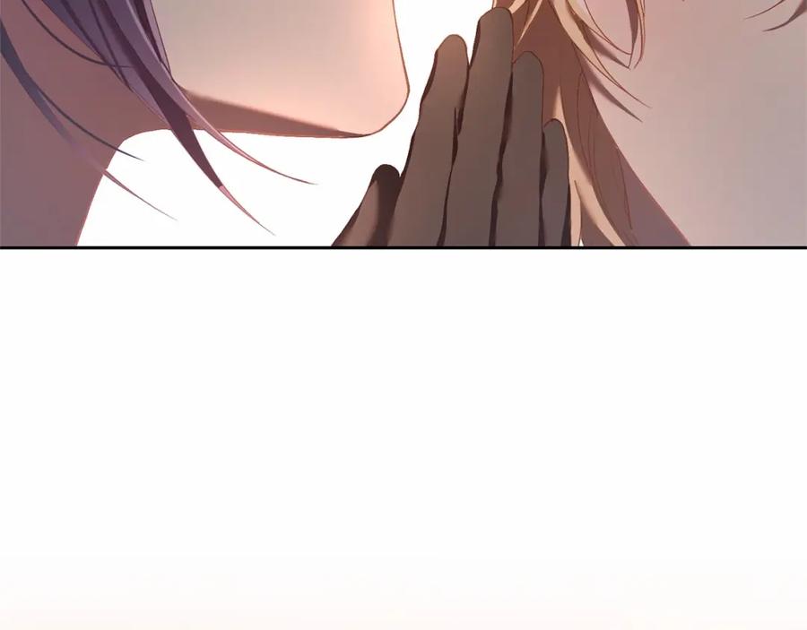 混球的姐姐 第19话 不能随意悔婚？！ 第79页