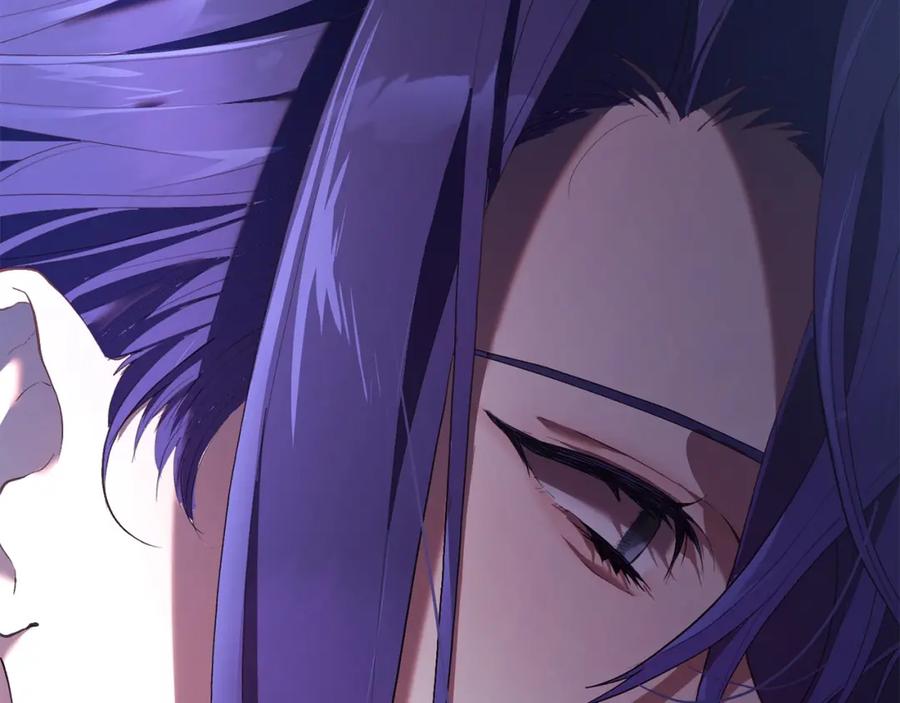 混球的姐姐 第19话 不能随意悔婚？！ 第231页