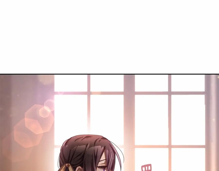 混球的姐姐 第19话 不能随意悔婚？！ 第108页