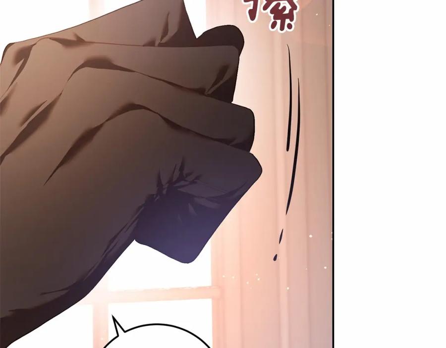 混球的姐姐 第19话 不能随意悔婚？！ 第115页