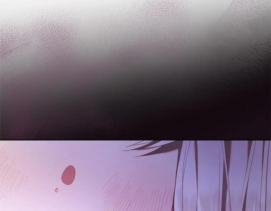 混球的姐姐 第19话 不能随意悔婚？！ 第200页