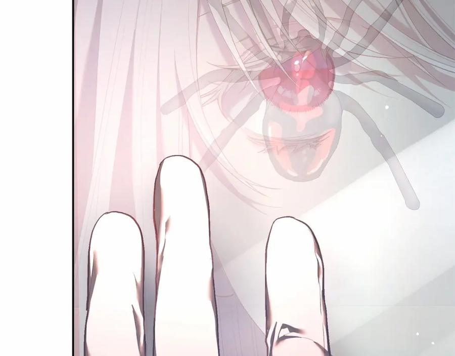 混球的姐姐 第19话 不能随意悔婚？！ 第180页