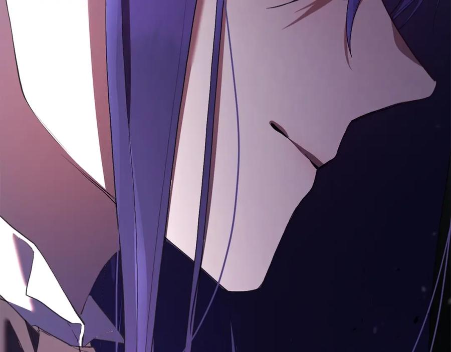 混球的姐姐 第19话 不能随意悔婚？！ 第232页