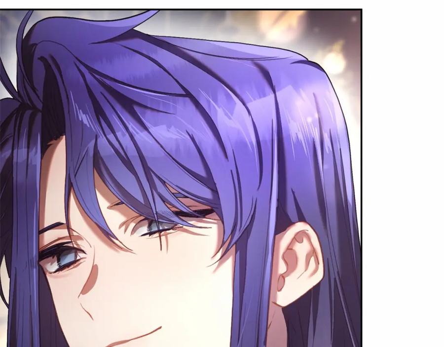混球的姐姐 第19话 不能随意悔婚？！ 第2页