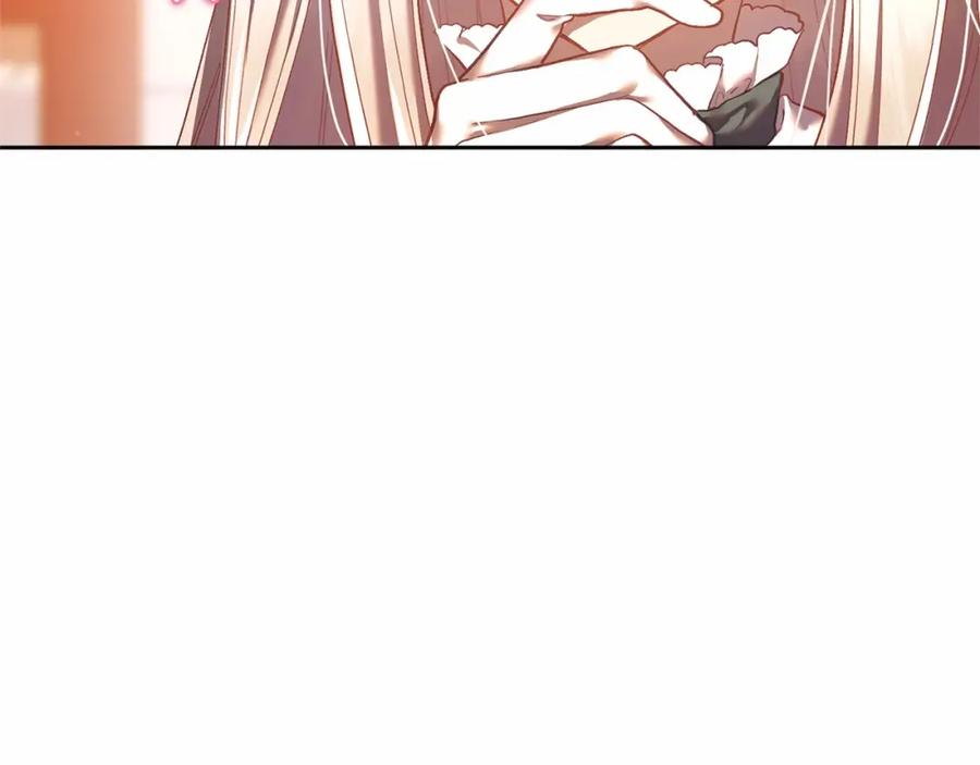 混球的姐姐 第19话 不能随意悔婚？！ 第191页