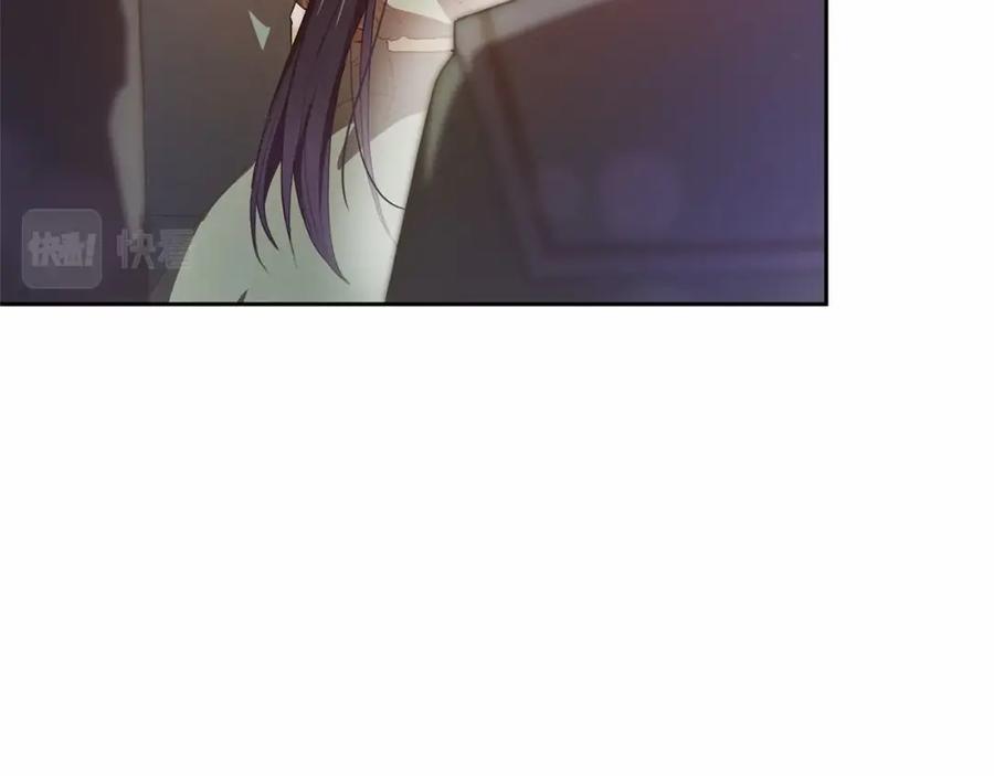 混球的姐姐 第19话 不能随意悔婚？！ 第59页