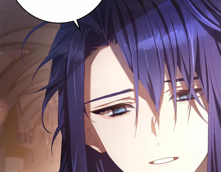 混球的姐姐 第19话 不能随意悔婚？！ 第147页