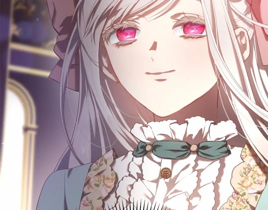 混球的姐姐 第19话 不能随意悔婚？！ 第20页