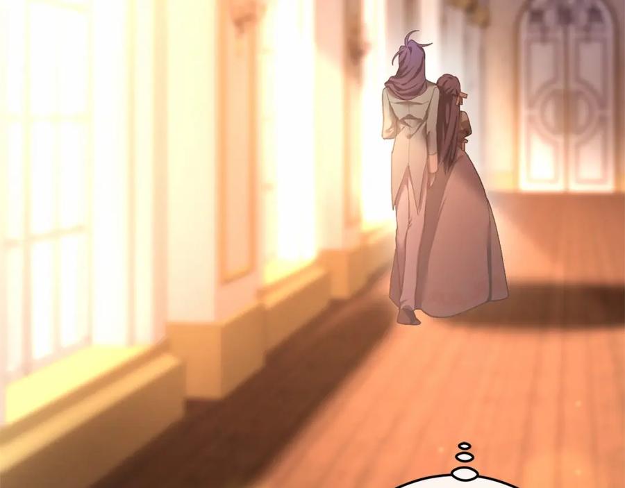 混球的姐姐 第19话 不能随意悔婚？！ 第172页