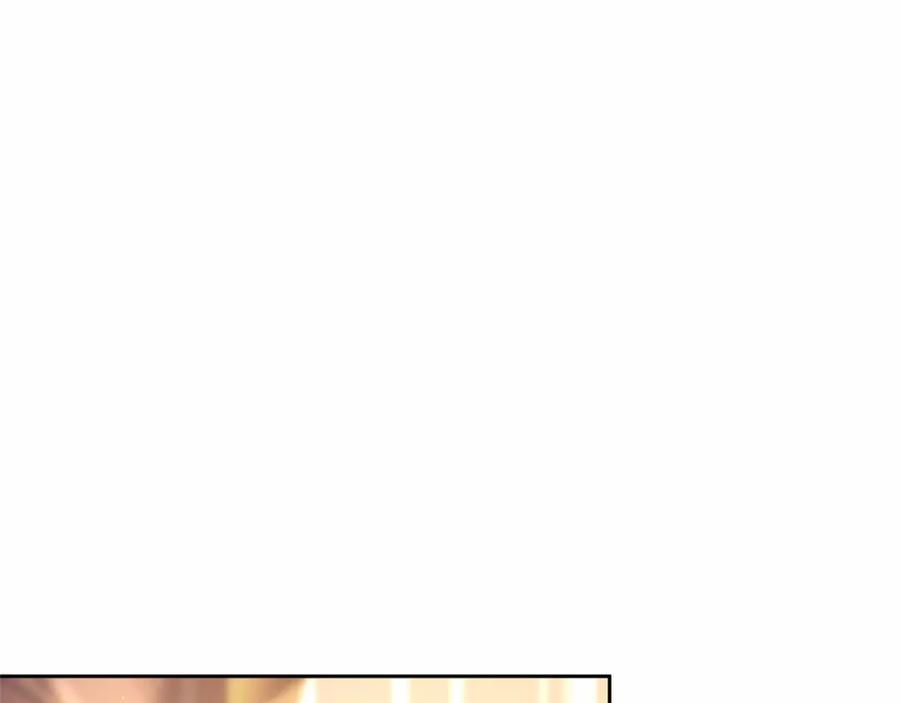 混球的姐姐 第19话 不能随意悔婚？！ 第52页