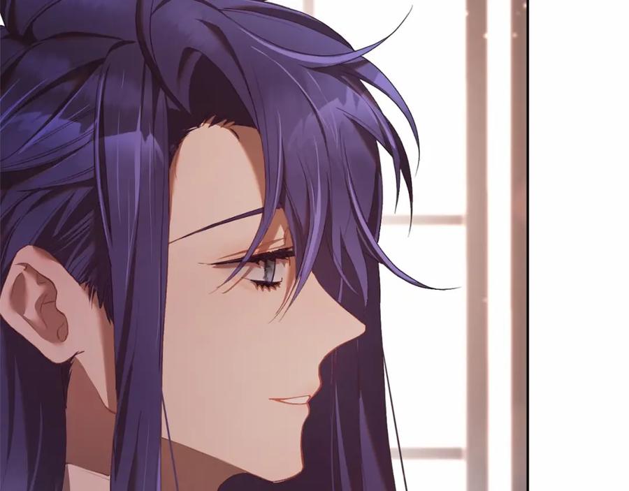 混球的姐姐 第19话 不能随意悔婚？！ 第130页