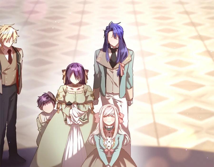 混球的姐姐 第19话 不能随意悔婚？！ 第24页