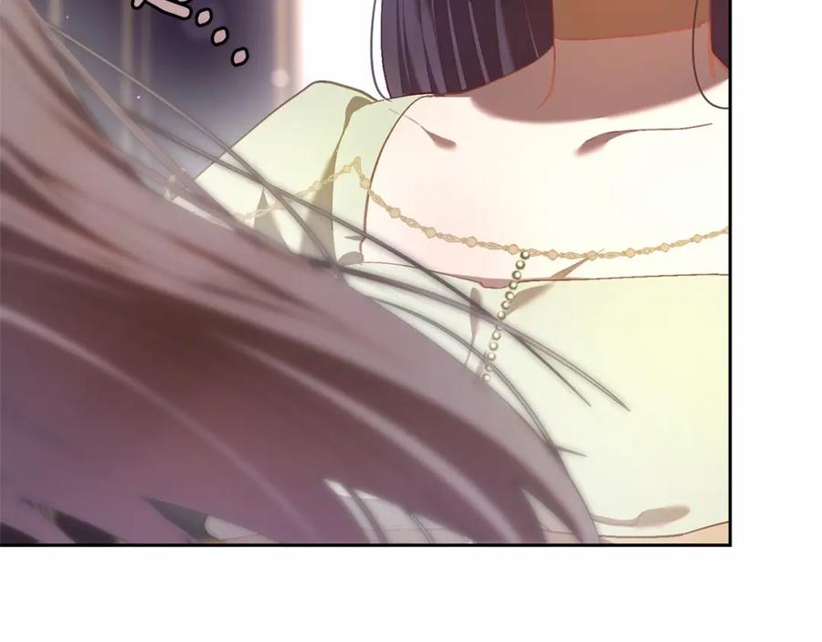 混球的姐姐 第19话 不能随意悔婚？！ 第18页