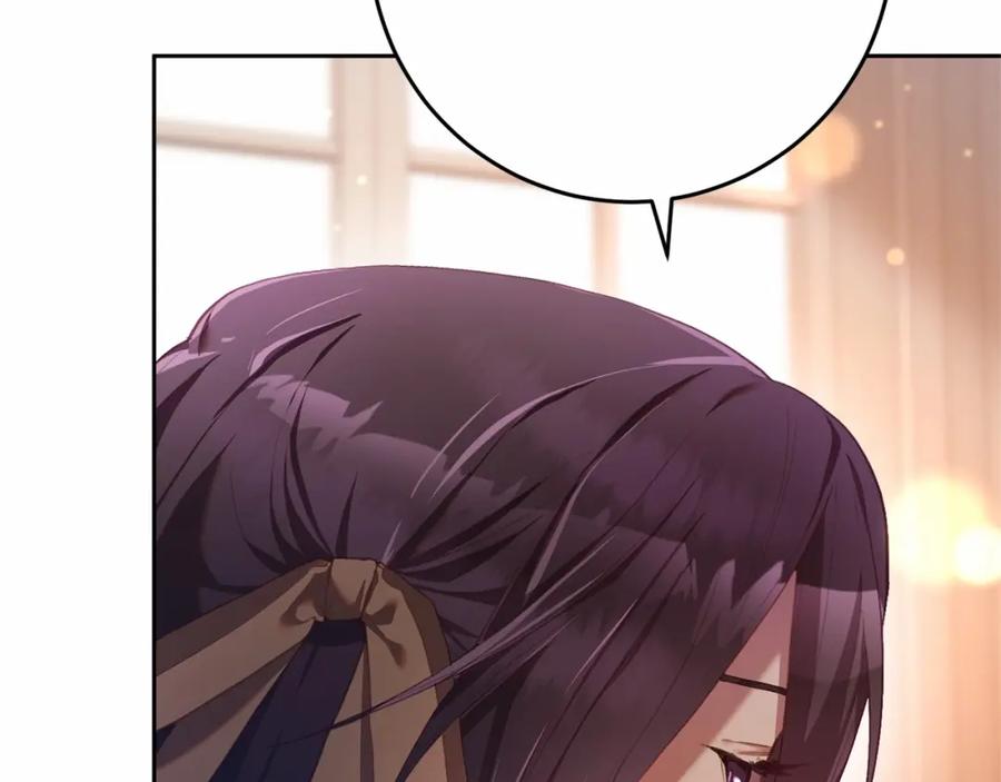 混球的姐姐 第19话 不能随意悔婚？！ 第156页