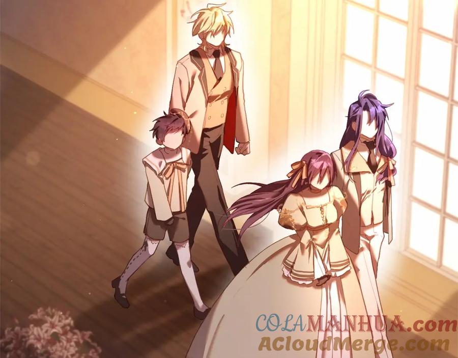 混球的姐姐 第19话 不能随意悔婚？！ 第45页