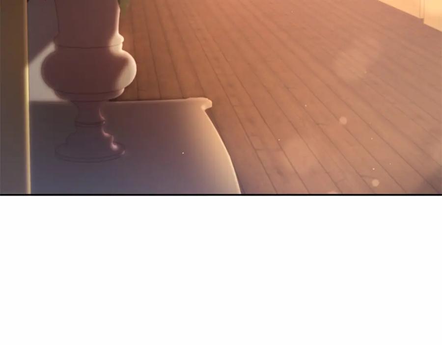 混球的姐姐 第19话 不能随意悔婚？！ 第43页