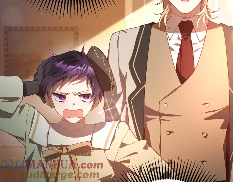 混球的姐姐 第19话 不能随意悔婚？！ 第61页