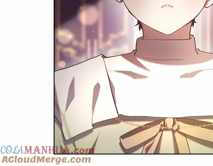 混球的姐姐 第19话 不能随意悔婚？！ 第9页