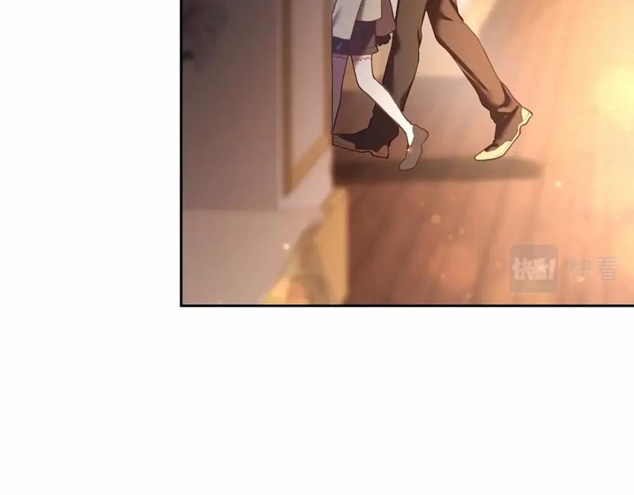 混球的姐姐 第19话 不能随意悔婚？！ 第107页