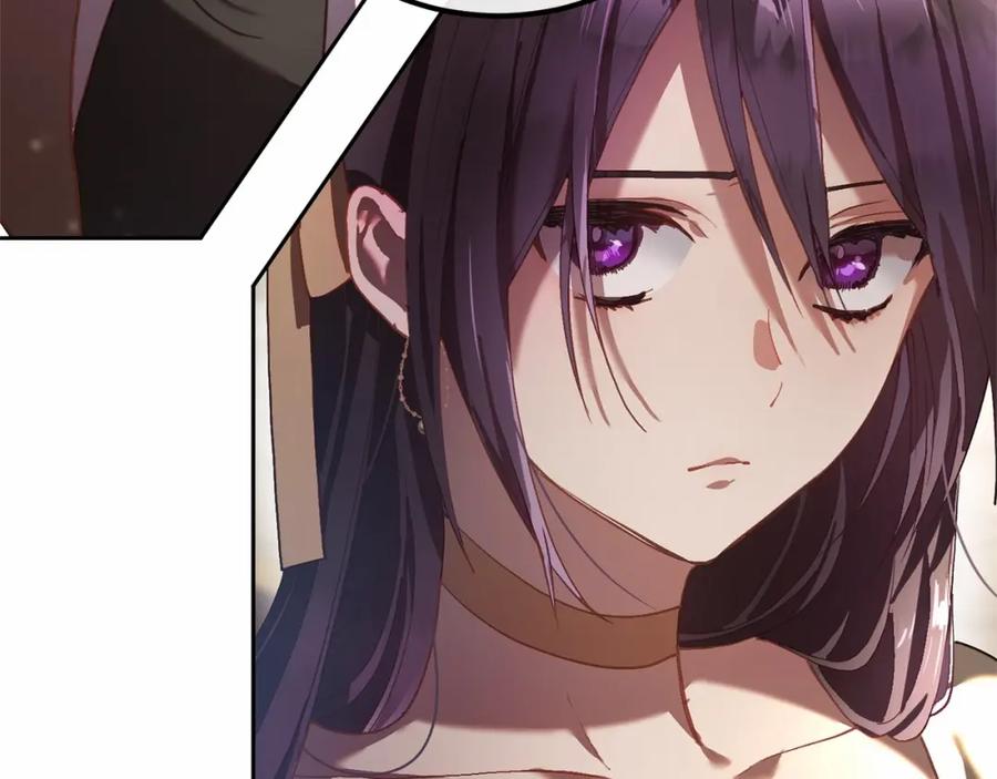 混球的姐姐 第19话 不能随意悔婚？！ 第4页