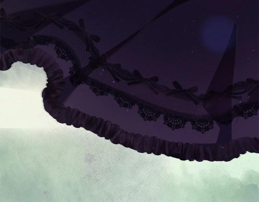 混球的姐姐 第20话 他也被控制了吗？ 第86页