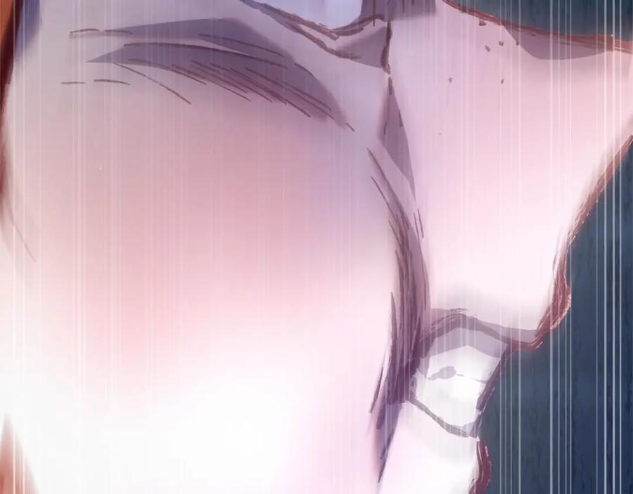 混球的姐姐 第20话 他也被控制了吗？ 第123页