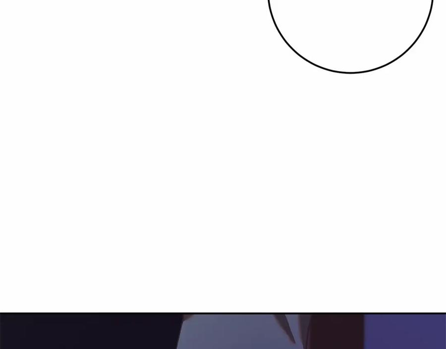混球的姐姐 第20话 他也被控制了吗？ 第30页