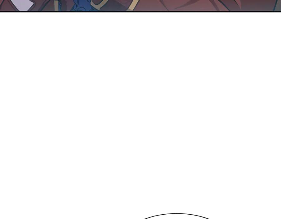 混世皇太子只对我恋爱脑 第22话 不准逃 第142页