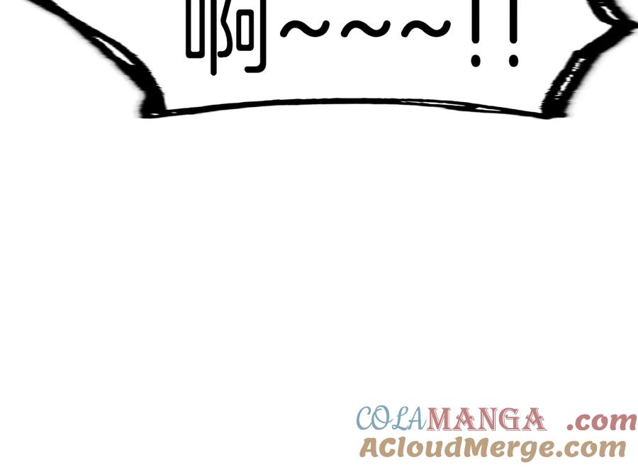 混世皇太子只对我恋爱脑 第22话 不准逃 第153页