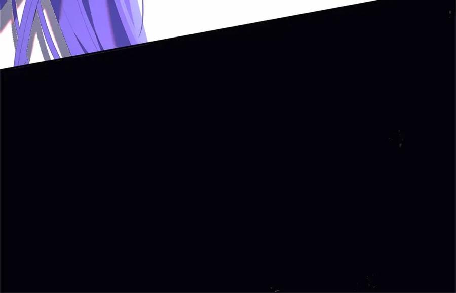 混球的姐姐 第20话 他也被控制了吗？ 第195页