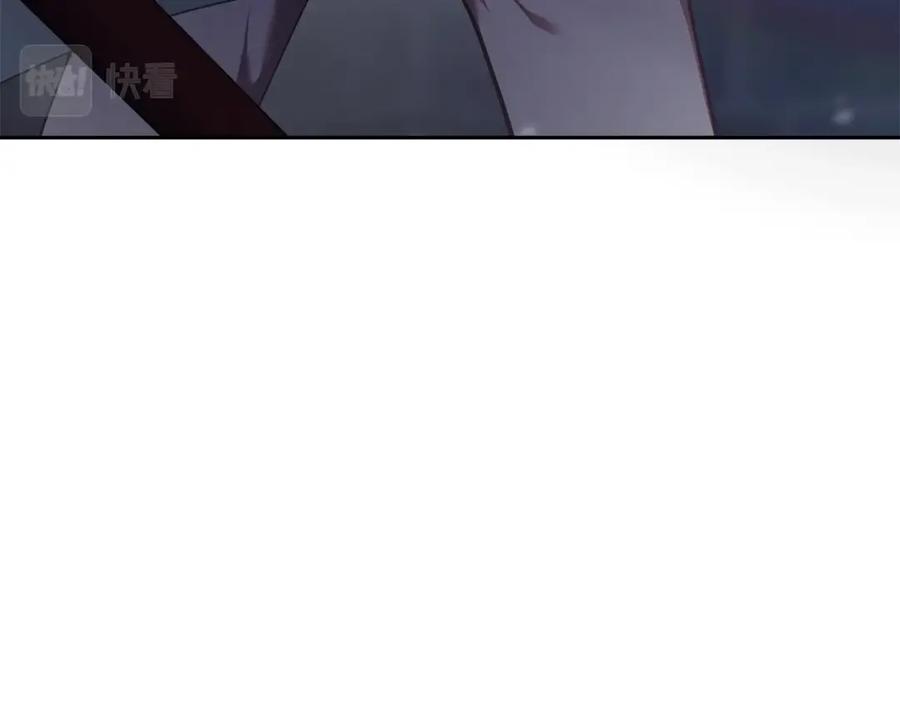 混球的姐姐 第21话 为爱痴狂的混球 第38页