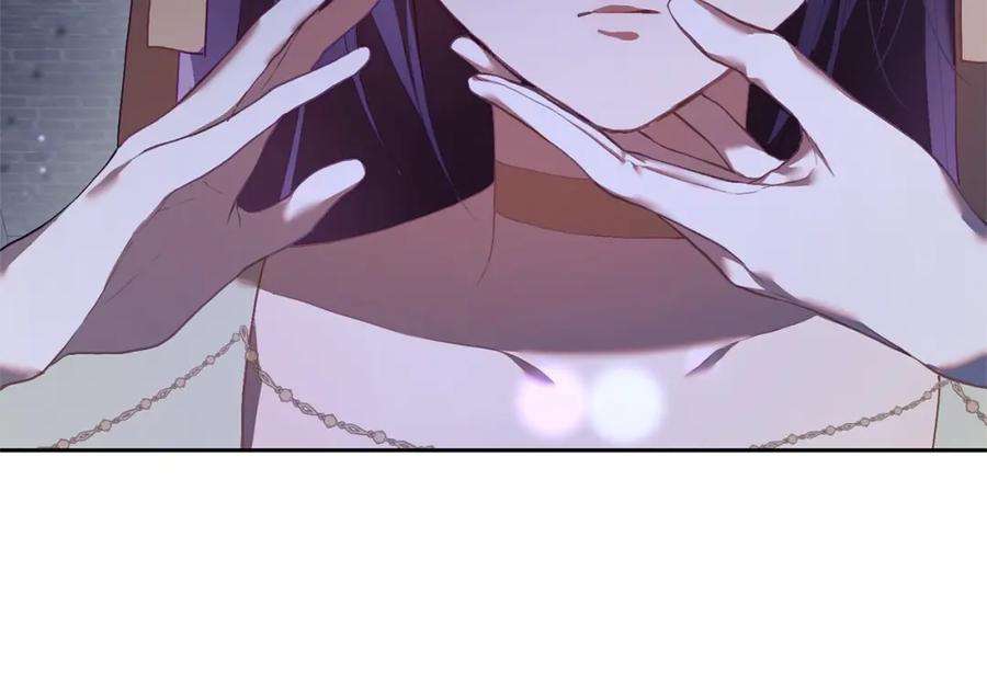 混球的姐姐 第21话 为爱痴狂的混球 第59页