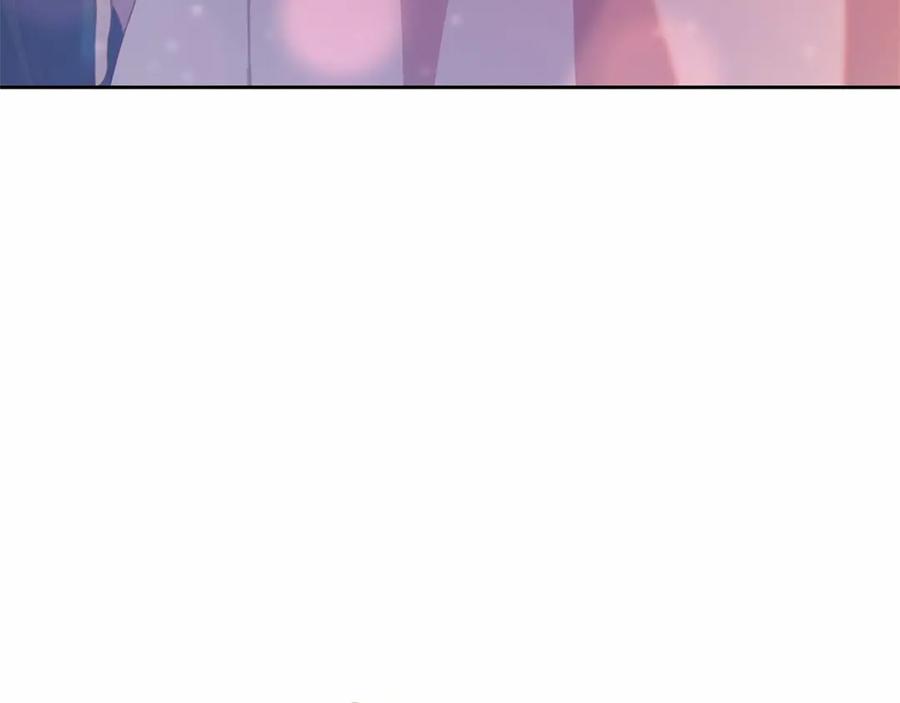 混球的姐姐 第21话 为爱痴狂的混球 第87页