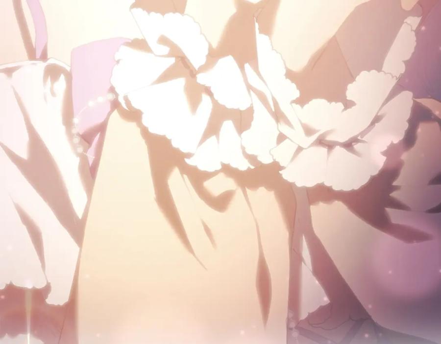 混球的姐姐 第21话 为爱痴狂的混球 第248页