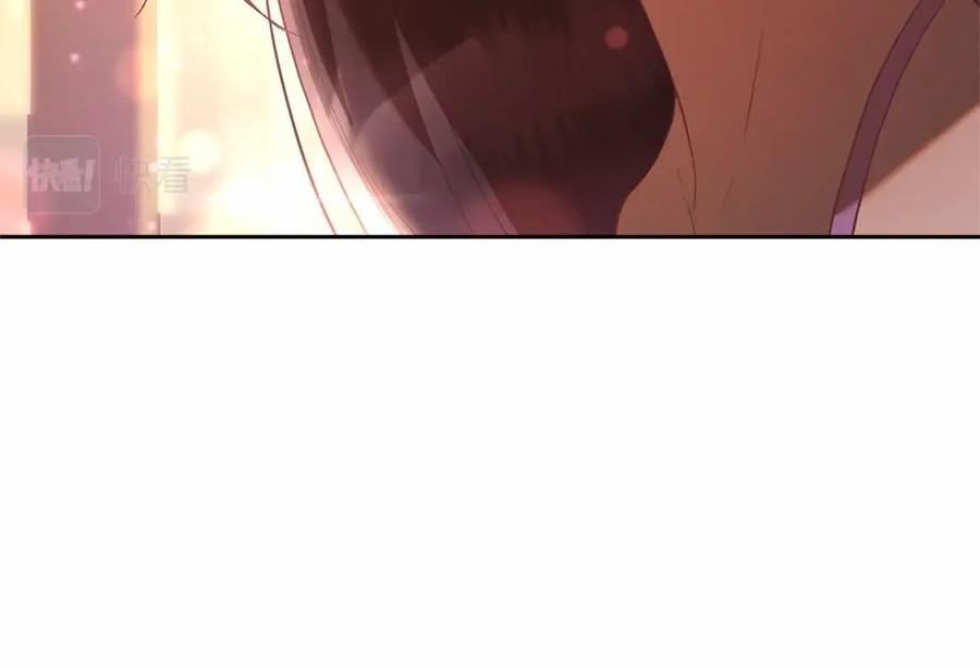 混球的姐姐 第21话 为爱痴狂的混球 第136页