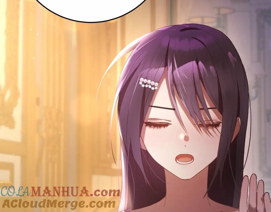 混球的姐姐 第21话 为爱痴狂的混球 第157页