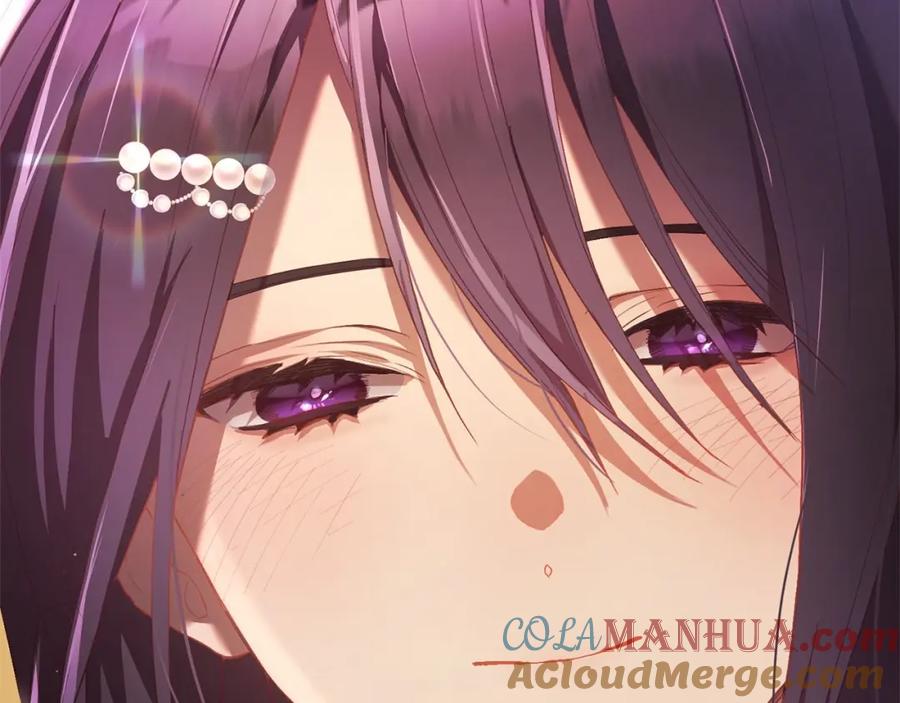 混球的姐姐 第21话 为爱痴狂的混球 第165页