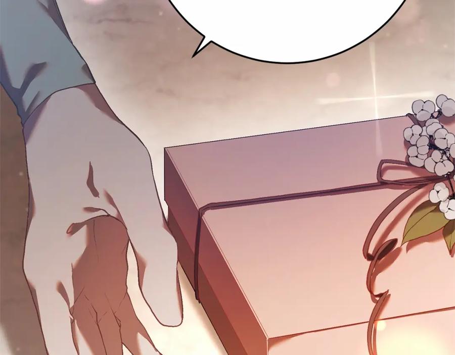 混球的姐姐 第21话 为爱痴狂的混球 第103页