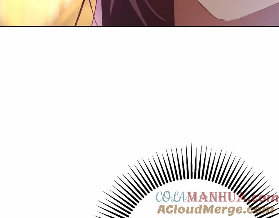 混球的姐姐 第21话 为爱痴狂的混球 第213页