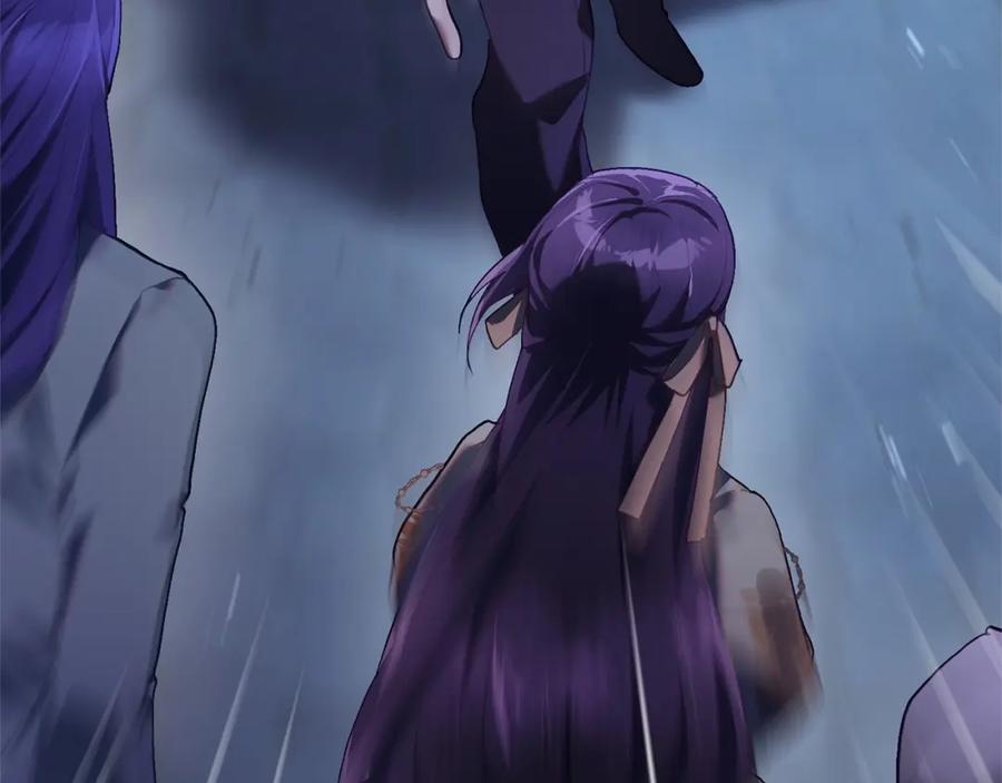 混球的姐姐 第21话 为爱痴狂的混球 第6页