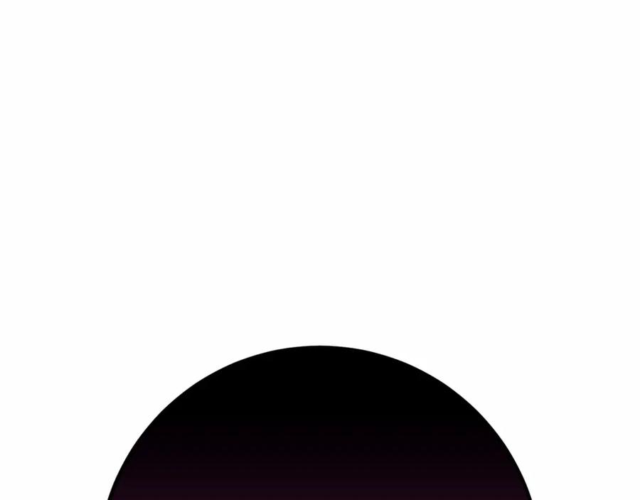 混球的姐姐 第21话 为爱痴狂的混球 第222页