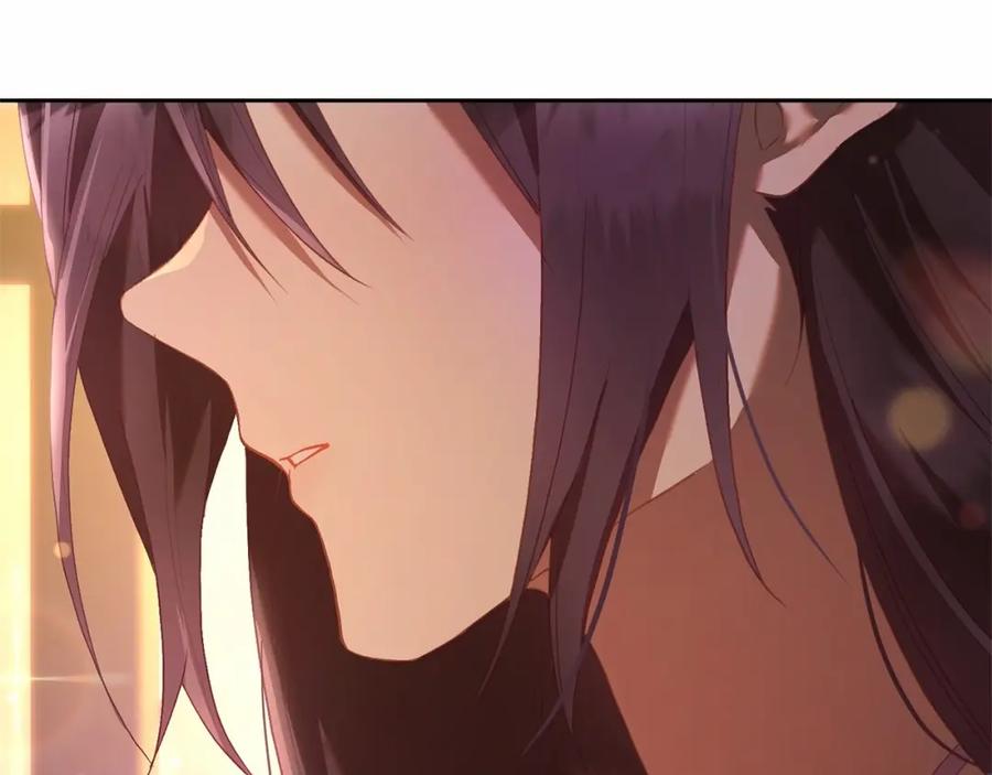 混球的姐姐 第21话 为爱痴狂的混球 第135页