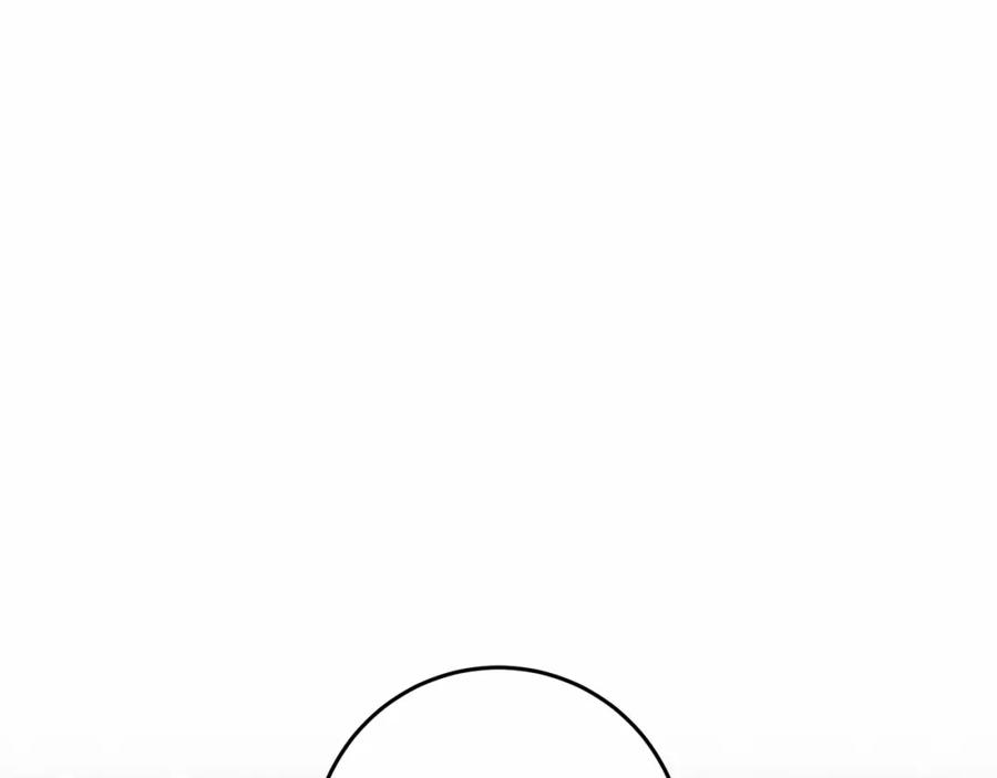 混球的姐姐 第21话 为爱痴狂的混球 第66页